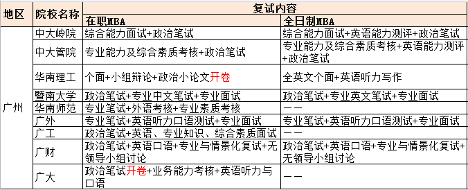 1580816046496893.png 微信圖片_20200204184410.png
