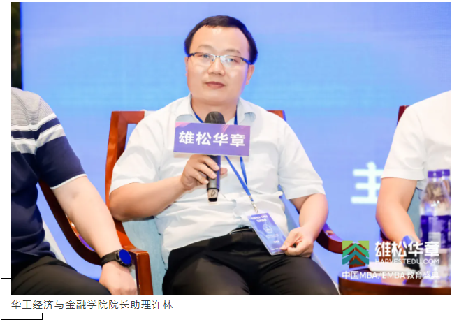 第5屆中國MBA/EMBA教育盛典回顧，信息點太多，速看！