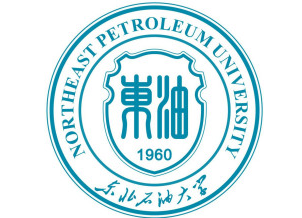 2022年東北石油大學MPAcc學費學制及招生人數(shù)一覽