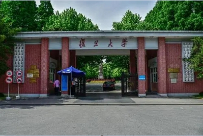 2022年復旦大學非全日制MPAcc學費學制及招生人數一覽