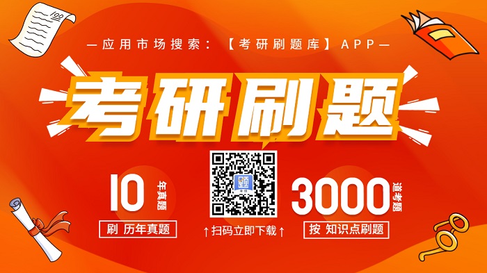 2022年上海師范大學(xué)MPAcc學(xué)費(fèi)學(xué)制及招生人數(shù)一覽