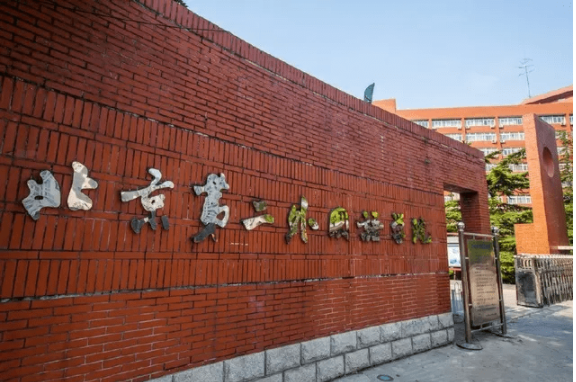 2023年北京第二外國(guó)語(yǔ)學(xué)院MBA提前面試安排