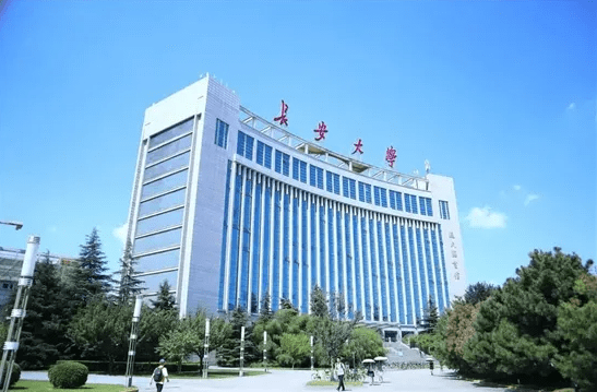 2023年長安大學工商管理碩士（MBA）提前面試方案