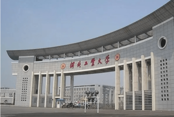 2023年河北工業(yè)大學(xué)會(huì)計(jì)碩士（MPAcc）招生簡章